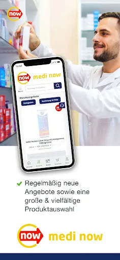 Скриншот 2 — medi now Apotheken & E-Rezept