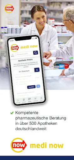 Скриншот 3 — medi now Apotheken & E-Rezept