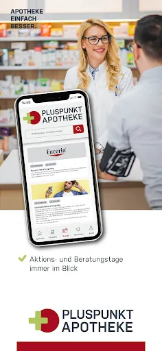 Скриншот 4 — Pluspunkt Apotheke