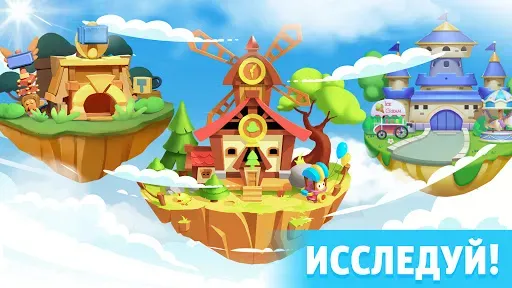 Скриншот 3 — Slidey®: головоломка с блоками