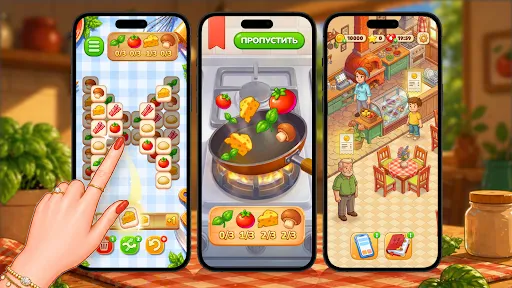 Скриншот 5 — Food story: 3 плитки