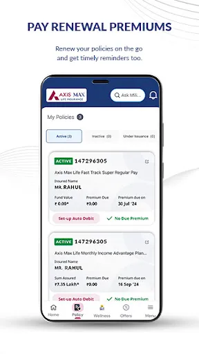 Скриншот 4 — Axis Max life Insurance