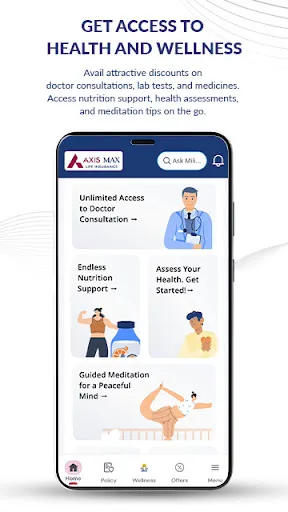 Скриншот 5 — Axis Max life Insurance
