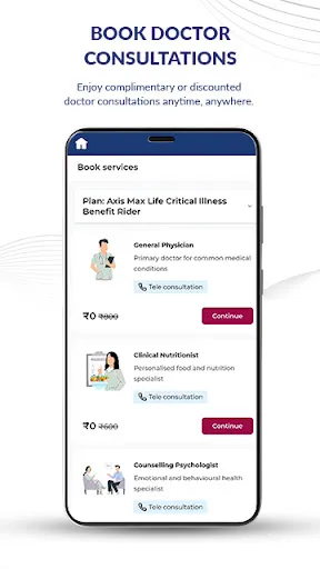 Скриншот 6 — Axis Max life Insurance