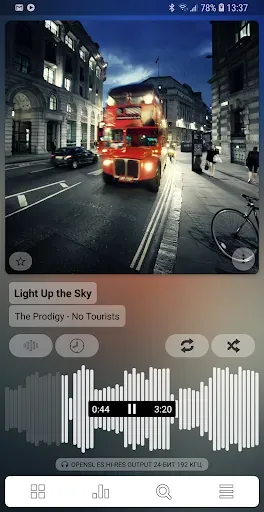 Скриншот 3 — Poweramp - разблокировка