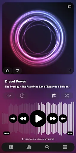 Скриншот 1 — Poweramp