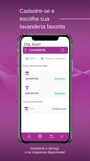 Скриншот 1 — Lavland
