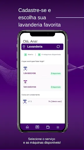 Скриншот 1 — Lavup