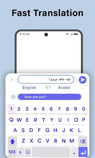 Скриншот 3 — Клавиатура для Samsung русский