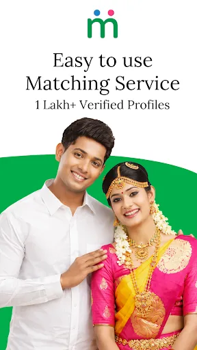 Скриншот 1 — mayyam