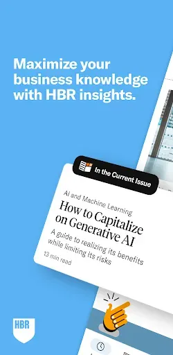Скриншот 1 — HBR Mobile