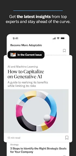 Скриншот 3 — HBR Mobile