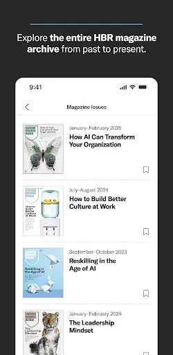 Скриншот 7 — HBR Mobile