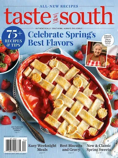 Скриншот 6 — Taste of the South