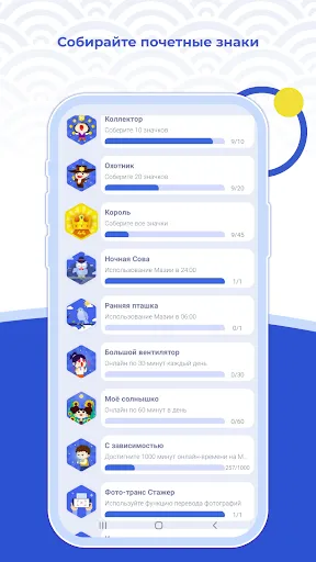 Скриншот 8 — Mazii:Японский учебный словарь