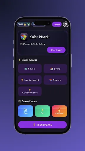 Скриншот 2 — مطابقة الألوان - Color Match