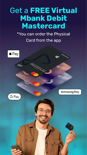 Скриншот 3 — MBank UAE