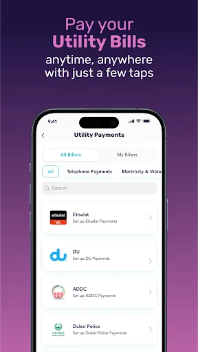 Скриншот 5 — MBank UAE