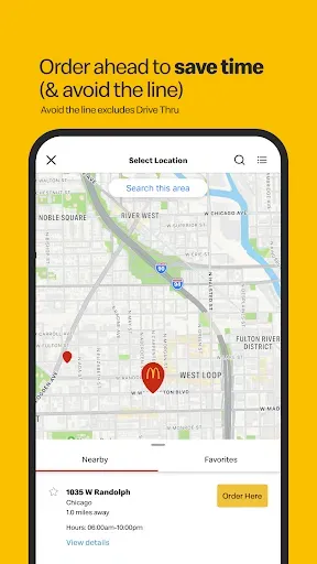 Скриншот 2 — McDonald's