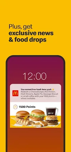 Скриншот 5 — McDonald's
