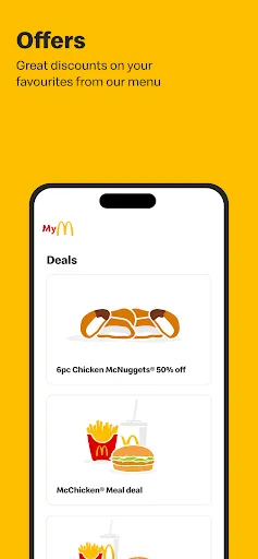 Скриншот 3 — McDonald's