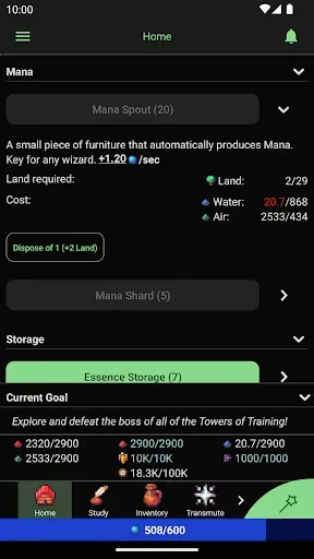 Скриншот 2 — Magic Research 2 Demo