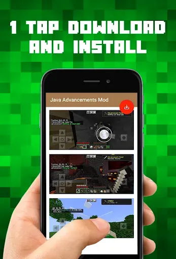Скриншот 2 — Java Advancements Mod