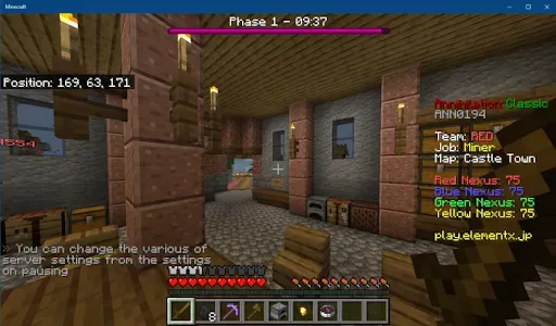 Скриншот 5 — Java UI Edition for Minecraft