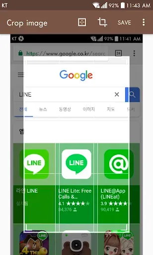 Скриншот 5 — Screenshot touch