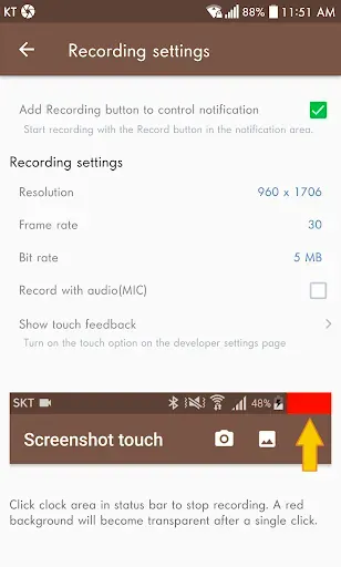 Скриншот 8 — Screenshot touch
