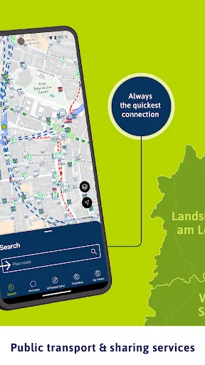 Скриншот 2 — MVV-App