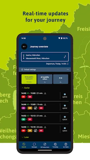 Скриншот 3 — MVV-App