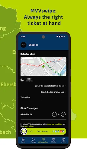 Скриншот 4 — MVV-App