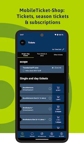 Скриншот 6 — MVV-App