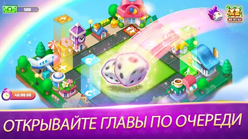 Скриншот 4 — Solitaire TriPeaks Journey