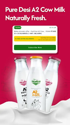 Скриншот 4 — Meadow:A2 Milk+Daily Essential