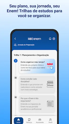 Скриншот 5 — MEC ENEM