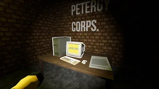 Скриншот 3 — Project Archive