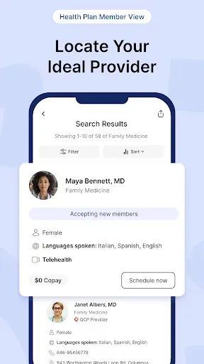 Скриншот 4 — Antidote Health