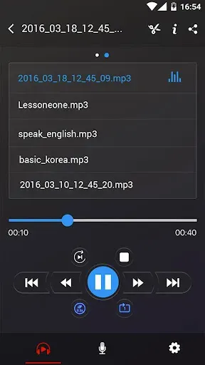 Скриншот 3 — диктофон
