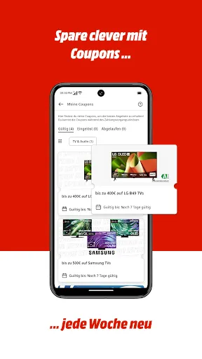 Скриншот 3 — MediaMarkt Deutschland