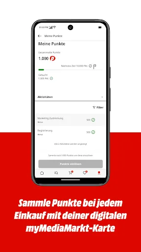 Скриншот 4 — MediaMarkt Deutschland