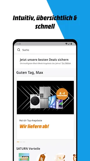Скриншот 1 — Saturn Deutschland