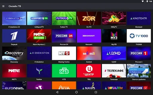 Скриншот 5 — Mediabay