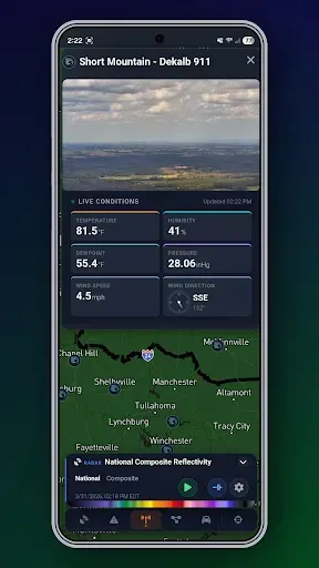 Скриншот 1 — UC Weather