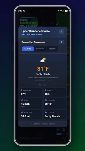 Скриншот 3 — UC Weather