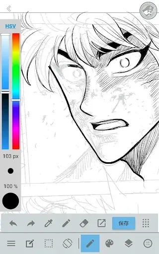 Скриншот 4 — JUMP PAINT by MediBang