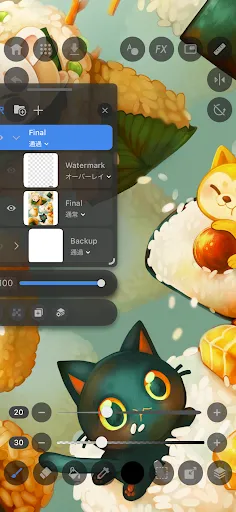 Скриншот 4 — MediBang Paletta:Drawing App
