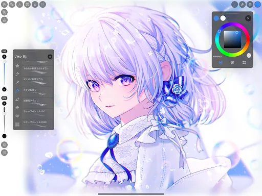 Скриншот 6 — MediBang Paletta:Drawing App