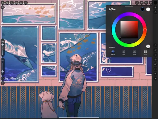 Скриншот 7 — MediBang Paletta:Drawing App